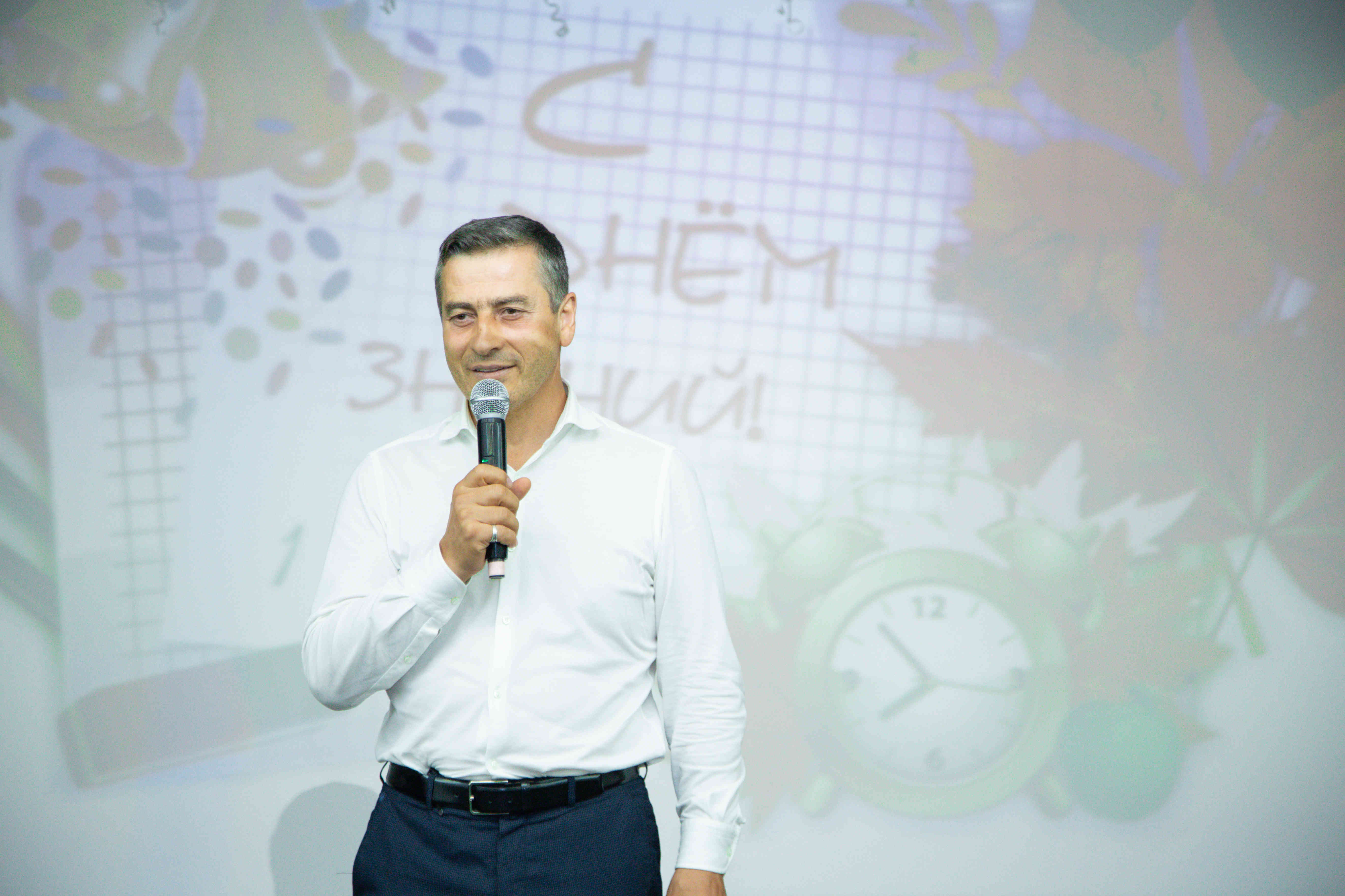 День знаний - 1 сентября.