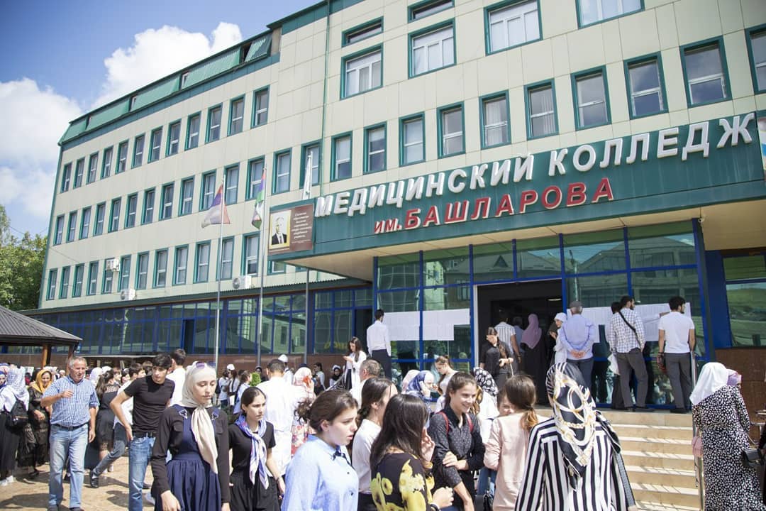 День знаний в МКиБ