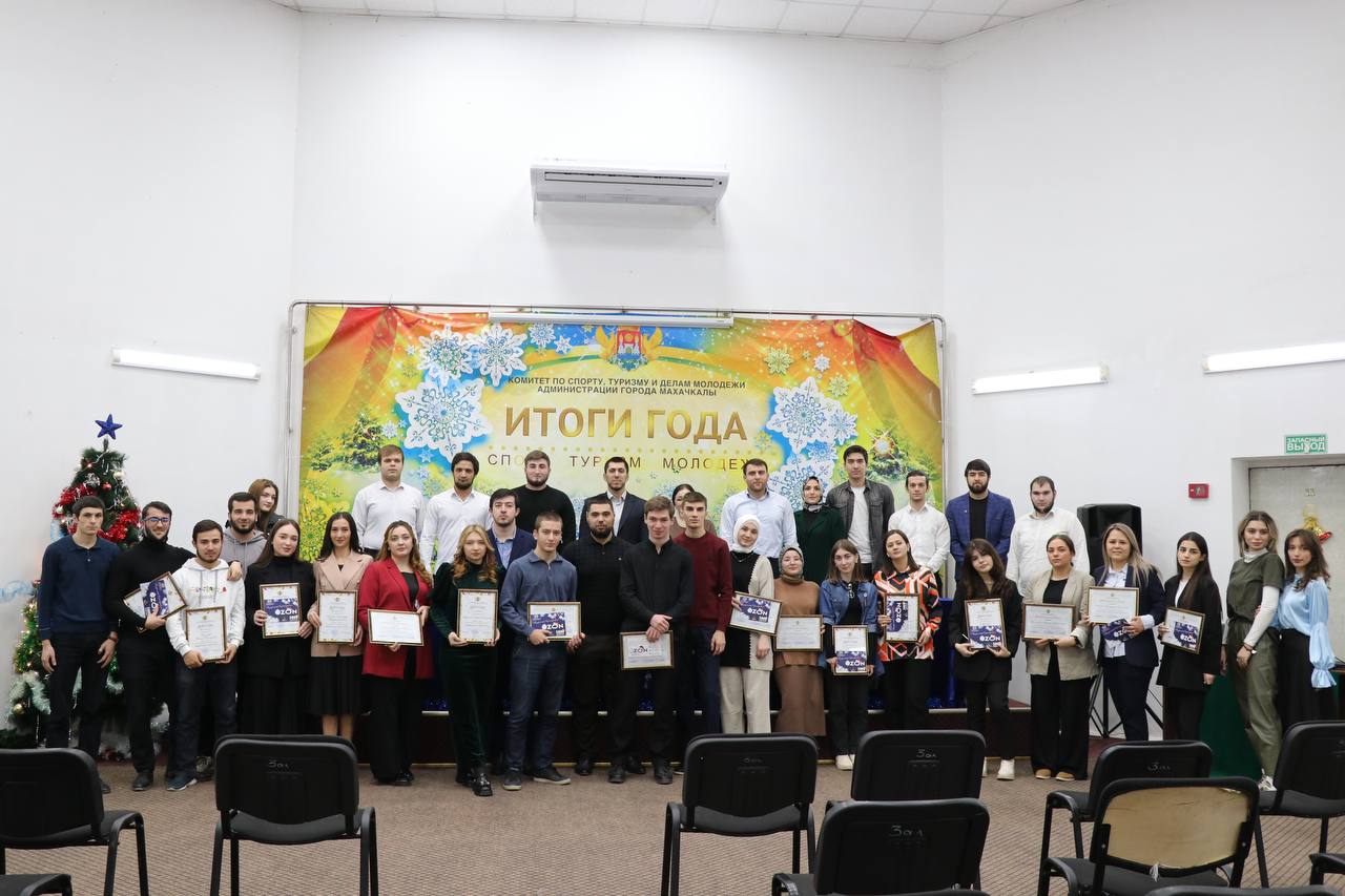 «Доброволец года».