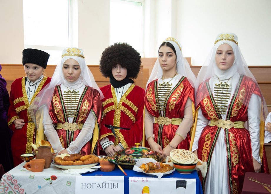 «Дружба народов»