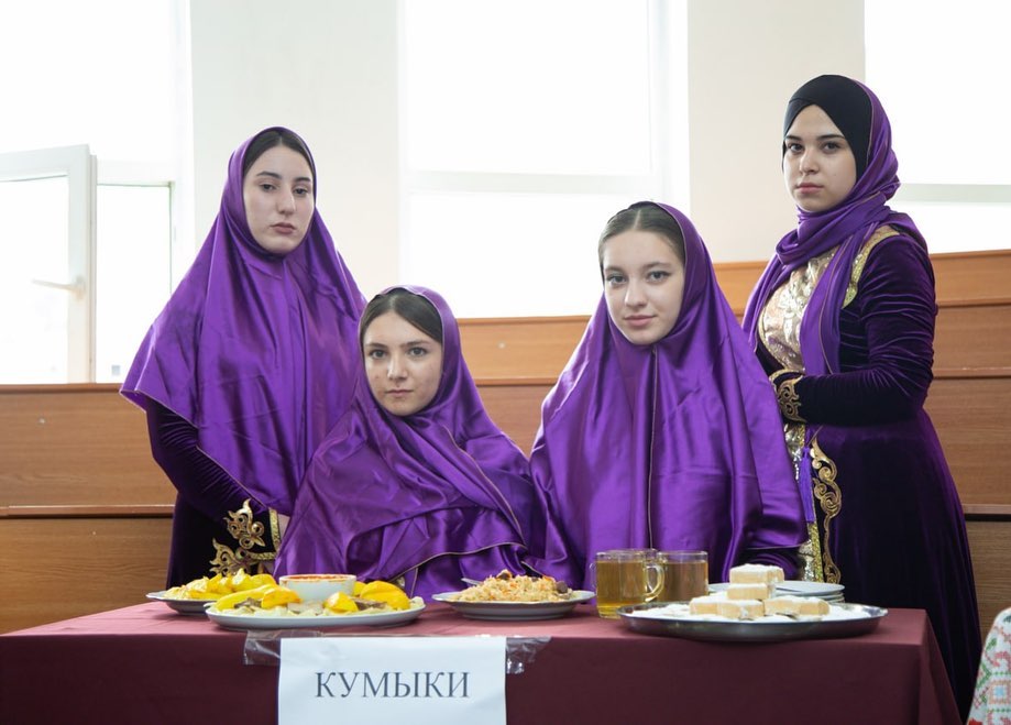 «Дружба народов»