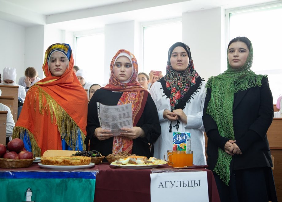 «Дружба народов»