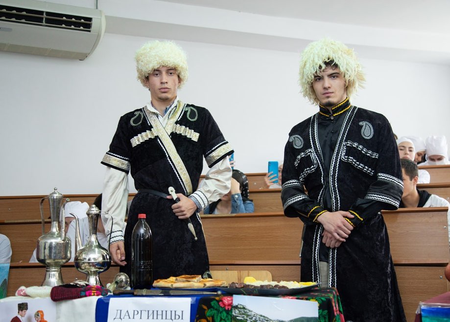 «Дружба народов»