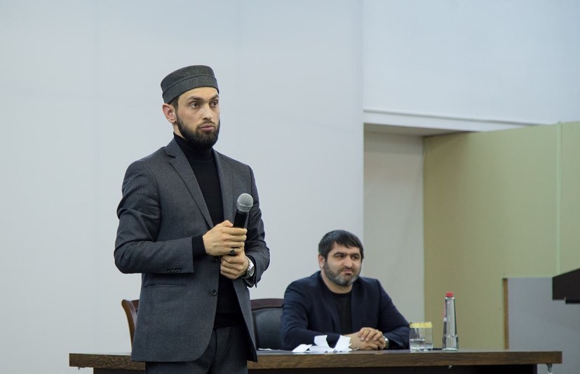 «Духовно нравственное воспитание подрастающего поколения»