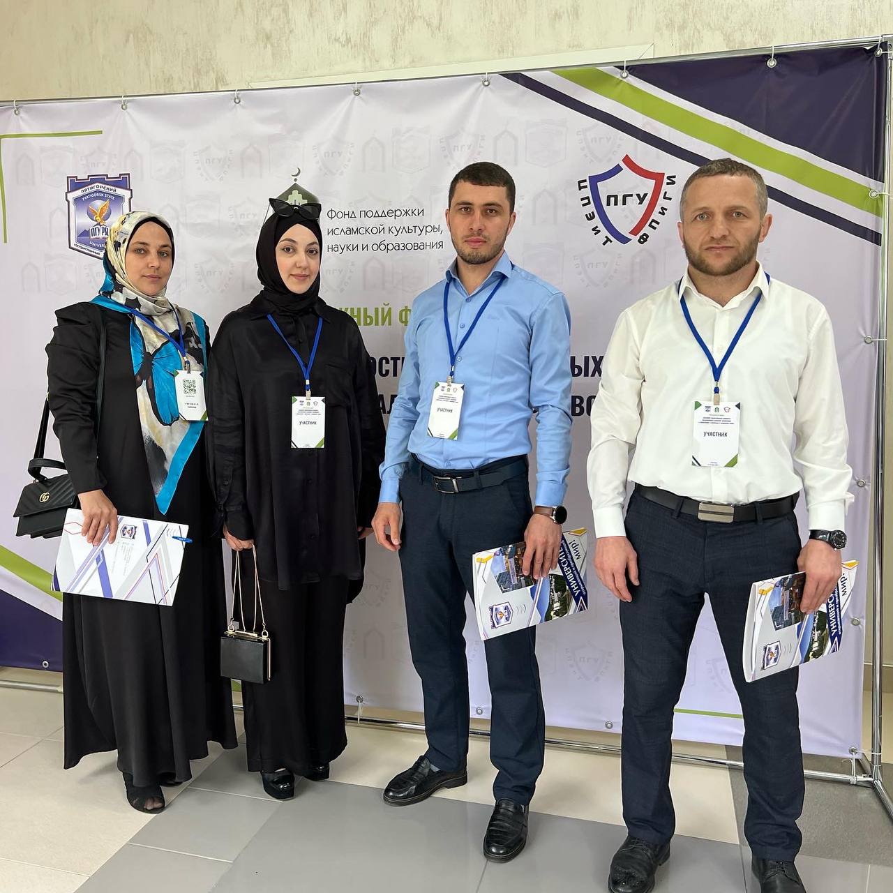 «Духовно-нравственные ценности традиционных религий: сохранение и укрепление в реальном и цифровом мире»