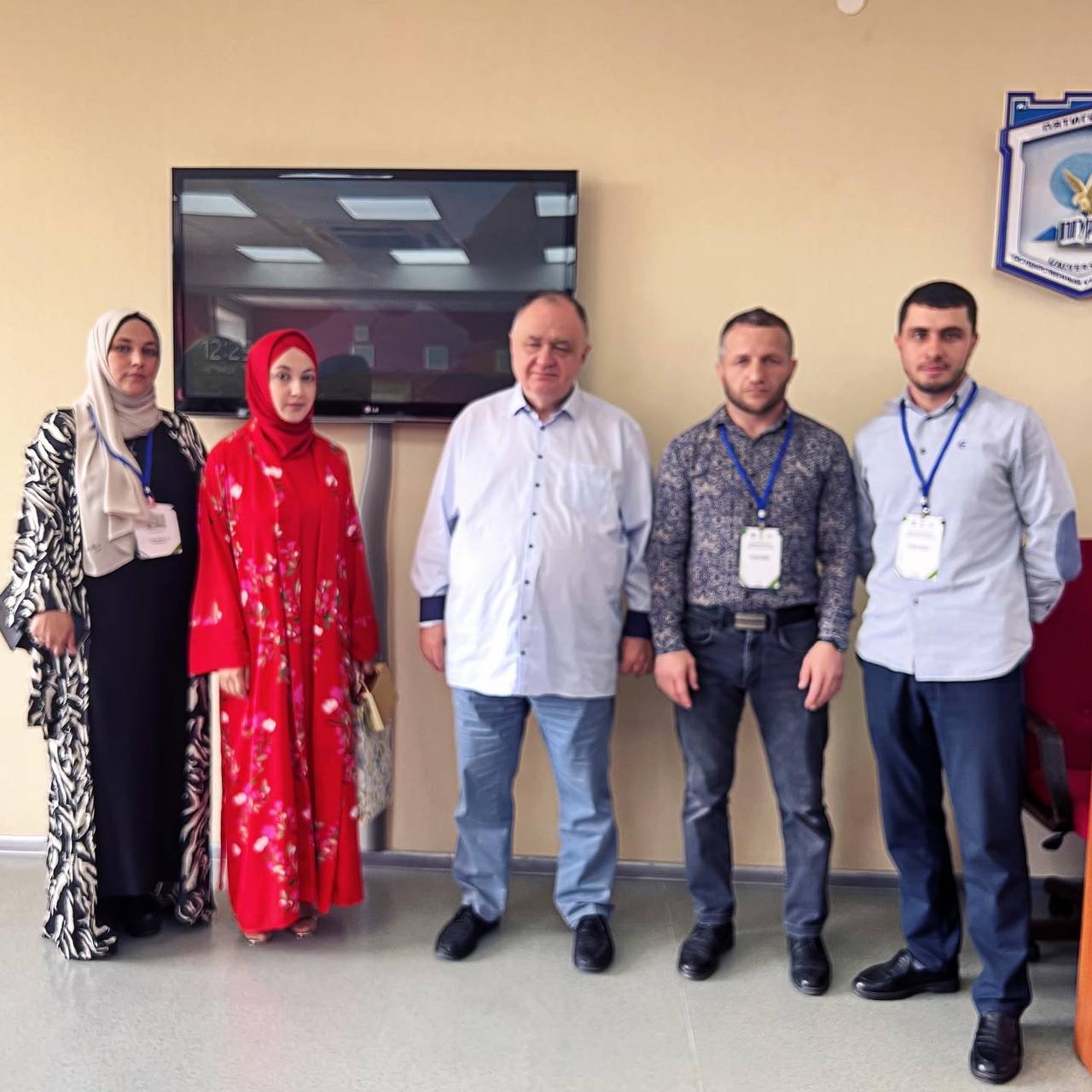 «Духовно-нравственные ценности традиционных религий: сохранение и укрепление в реальном и цифровом мире»