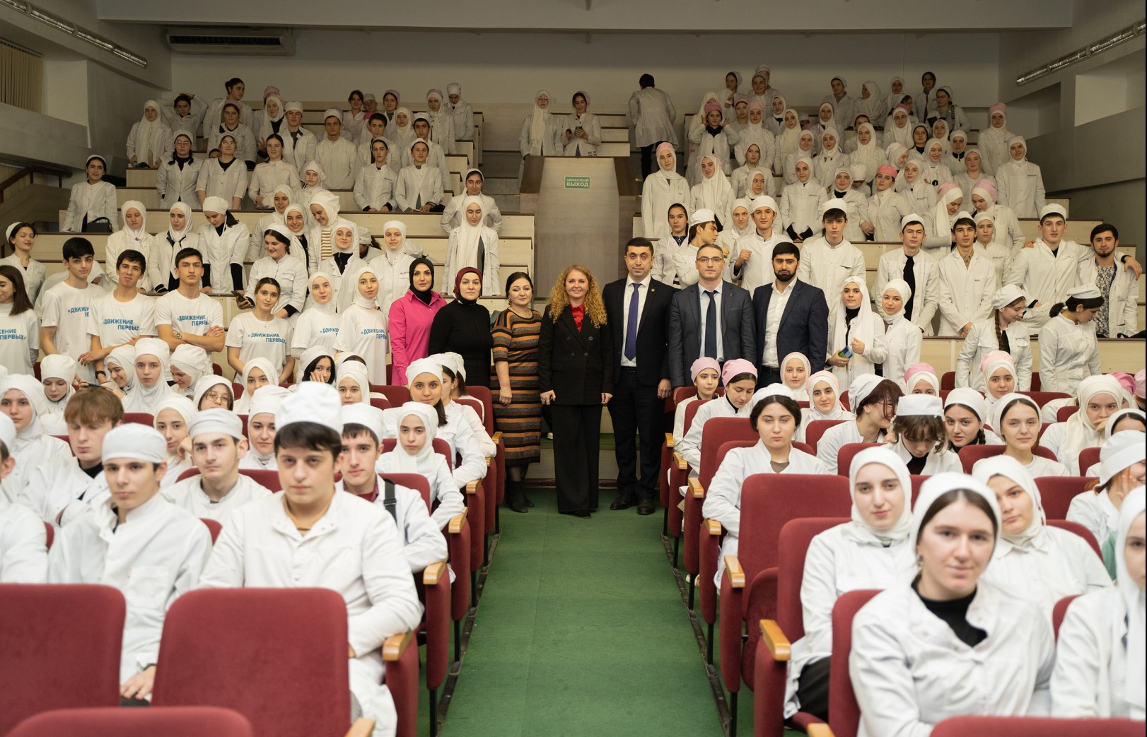 «Движение первых»