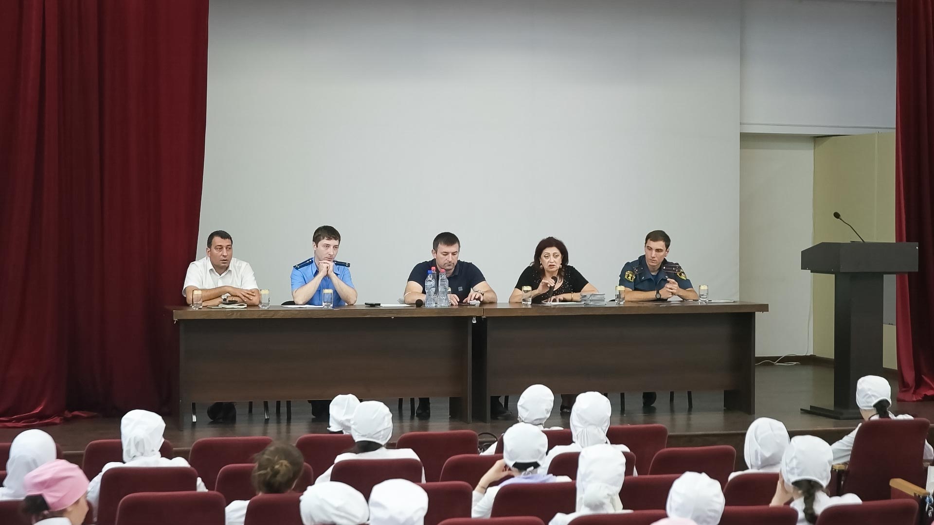 Единый день безопасности.