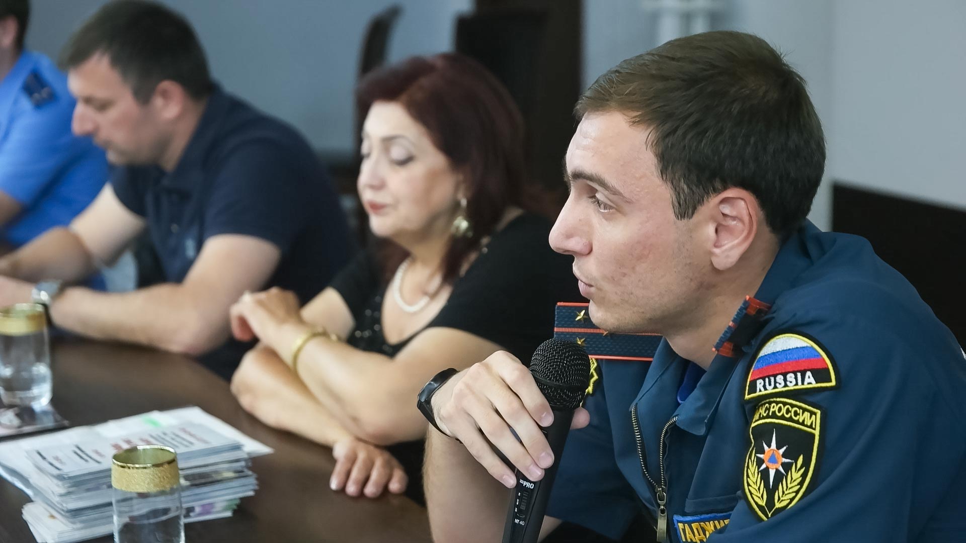 Единый день безопасности.