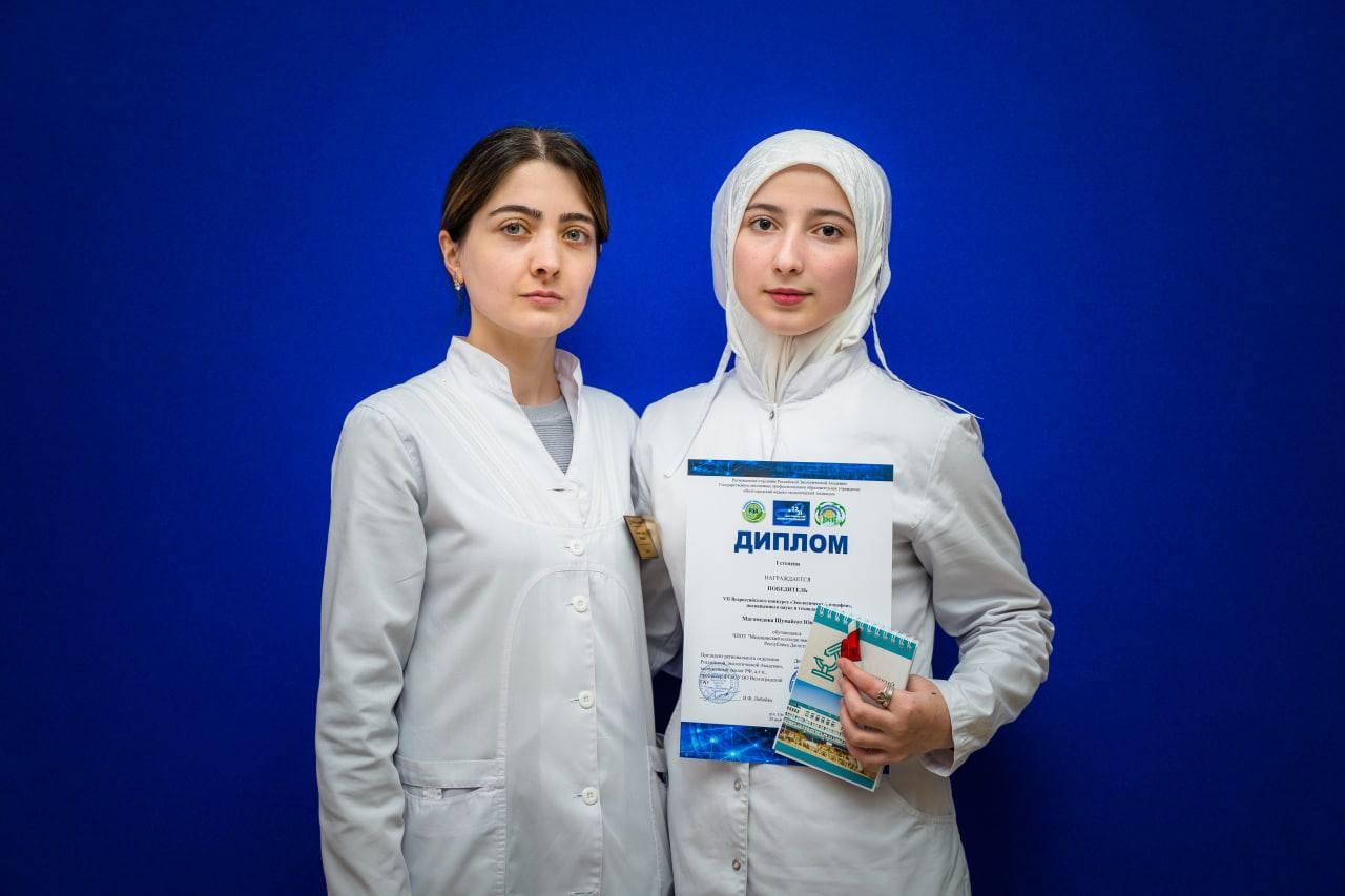 «Экологический марафон»