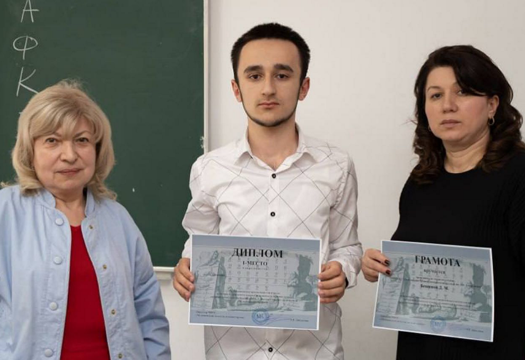 Ежегодная Республиканская предметная олимпиада по Основам латинского языка