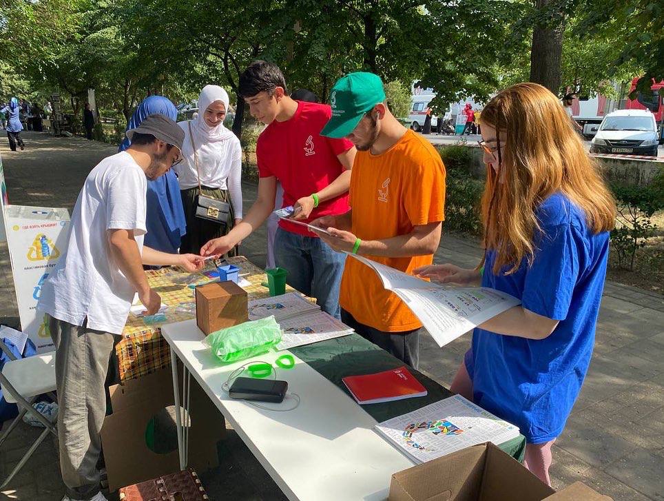 Фестиваль ко Дню молодежи.