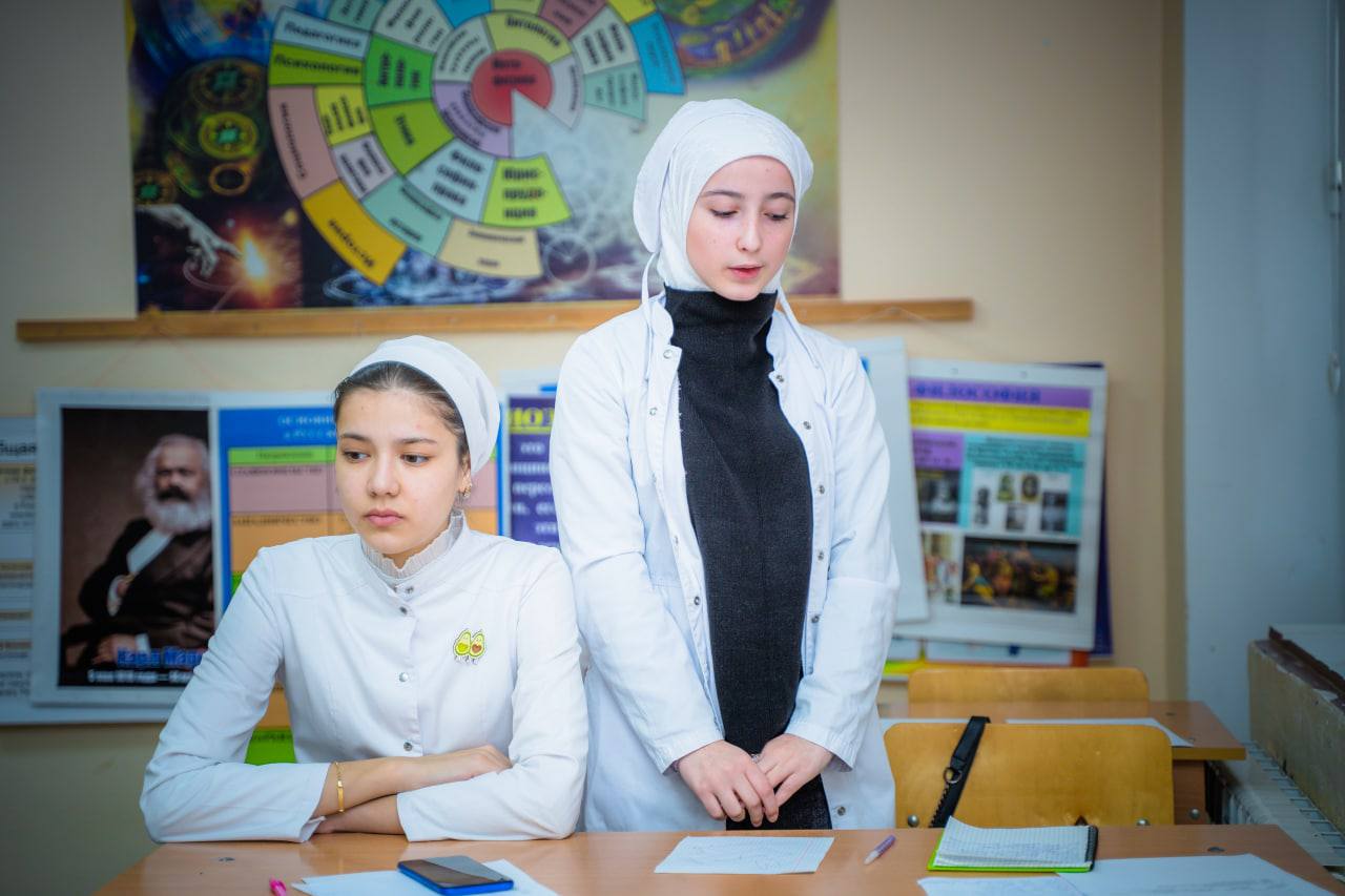 «Философская проблема смысла жизни»