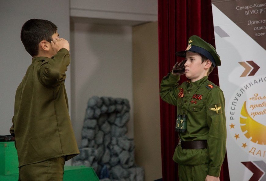 Финал Республиканского конкурса «Золотые правила нравственности»,