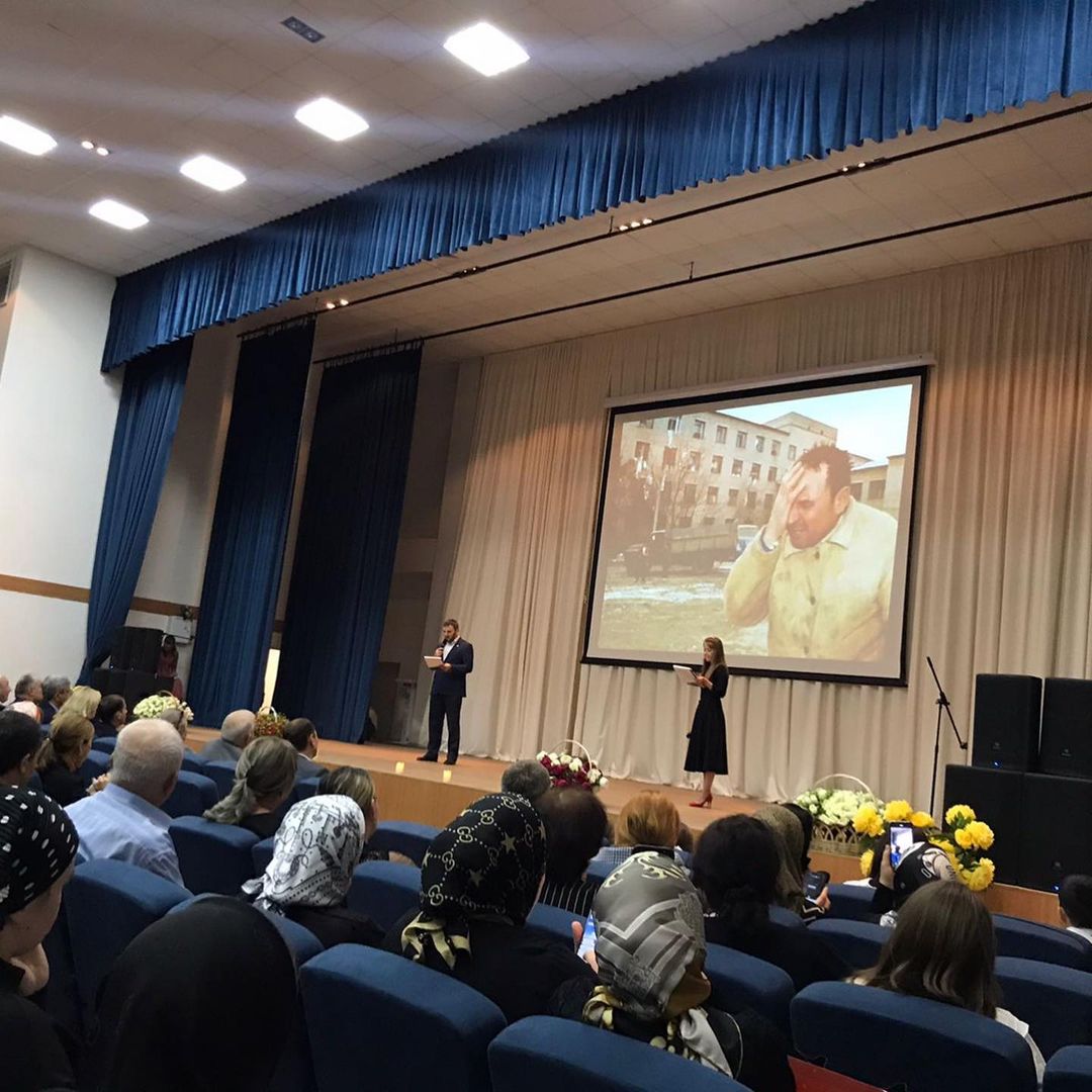 Форум ко Дню солидарности в борьбе с терроризмом