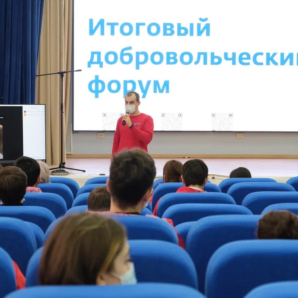 Форума по итогам добровольческой деятельности в республике