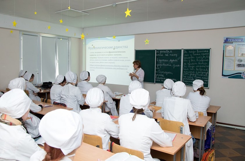 «Фразеологизмы в русском языке».