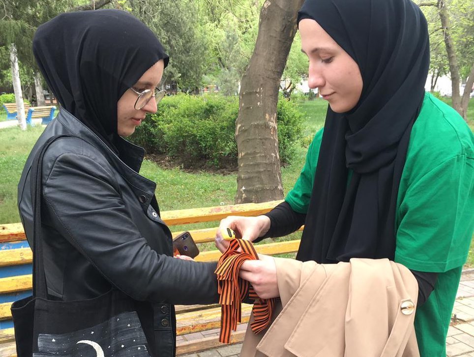 «Георгиевская ленточка»