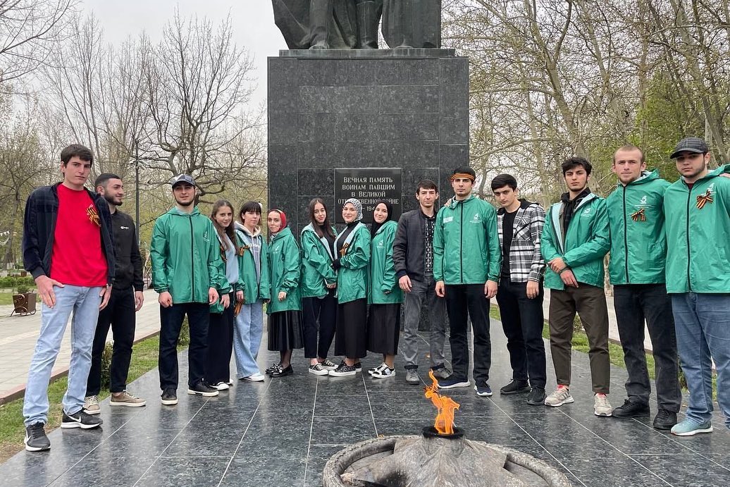 «Георгиевская ленточка»