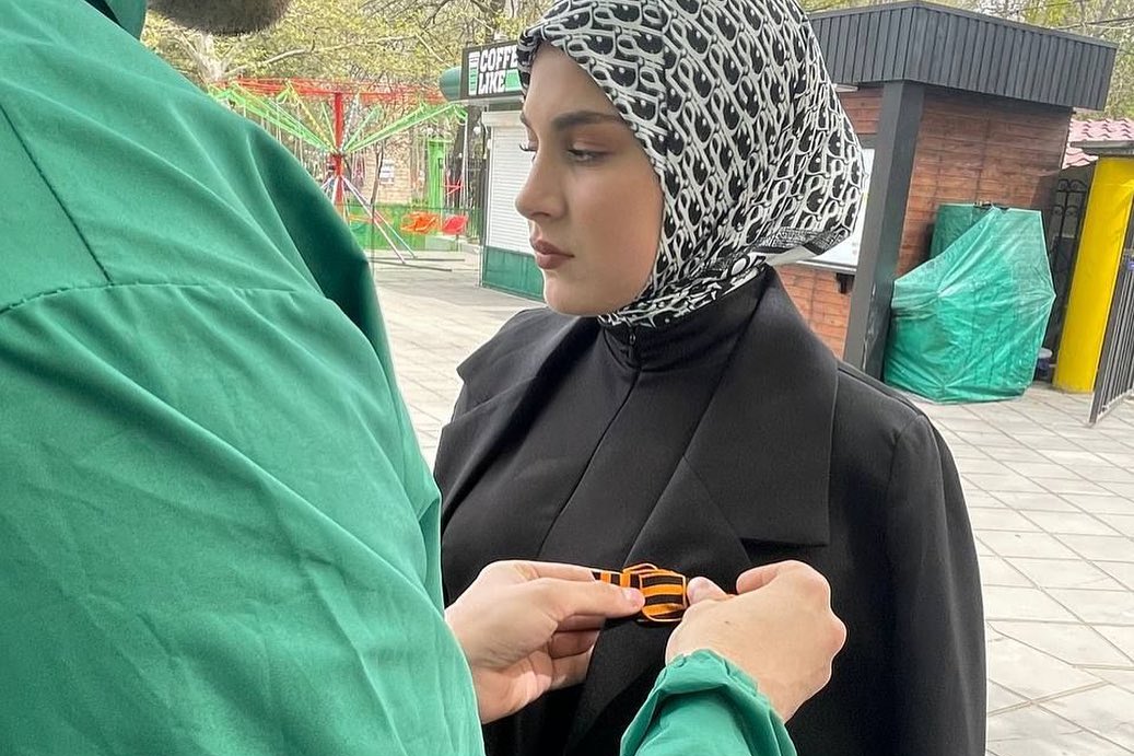 «Георгиевская ленточка»