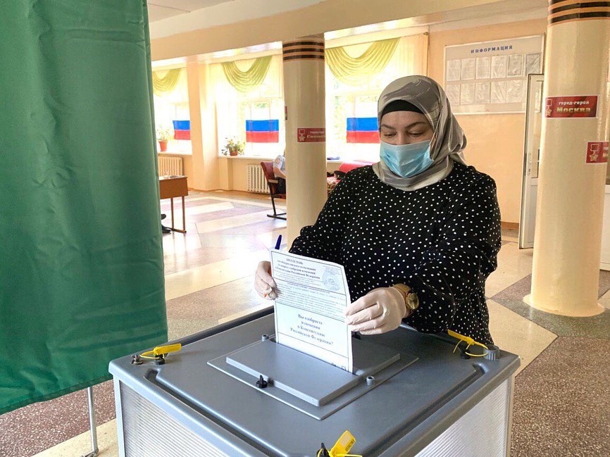 Голосование по поправкам в Конституцию РФ