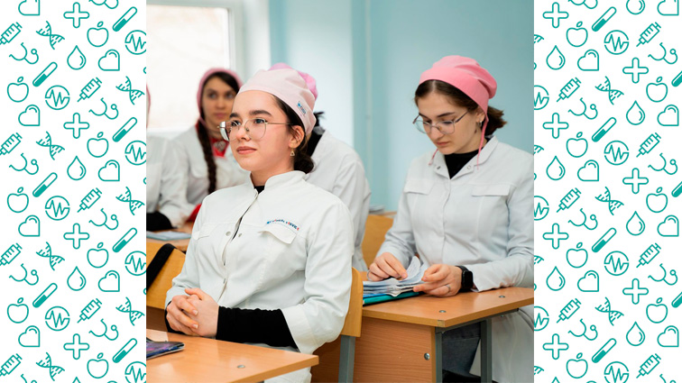 «Грипп и осложнения во время беременности»