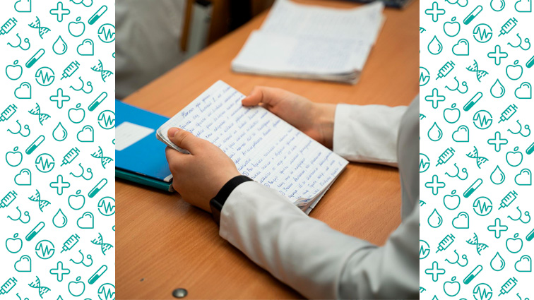 «Грипп и осложнения во время беременности»