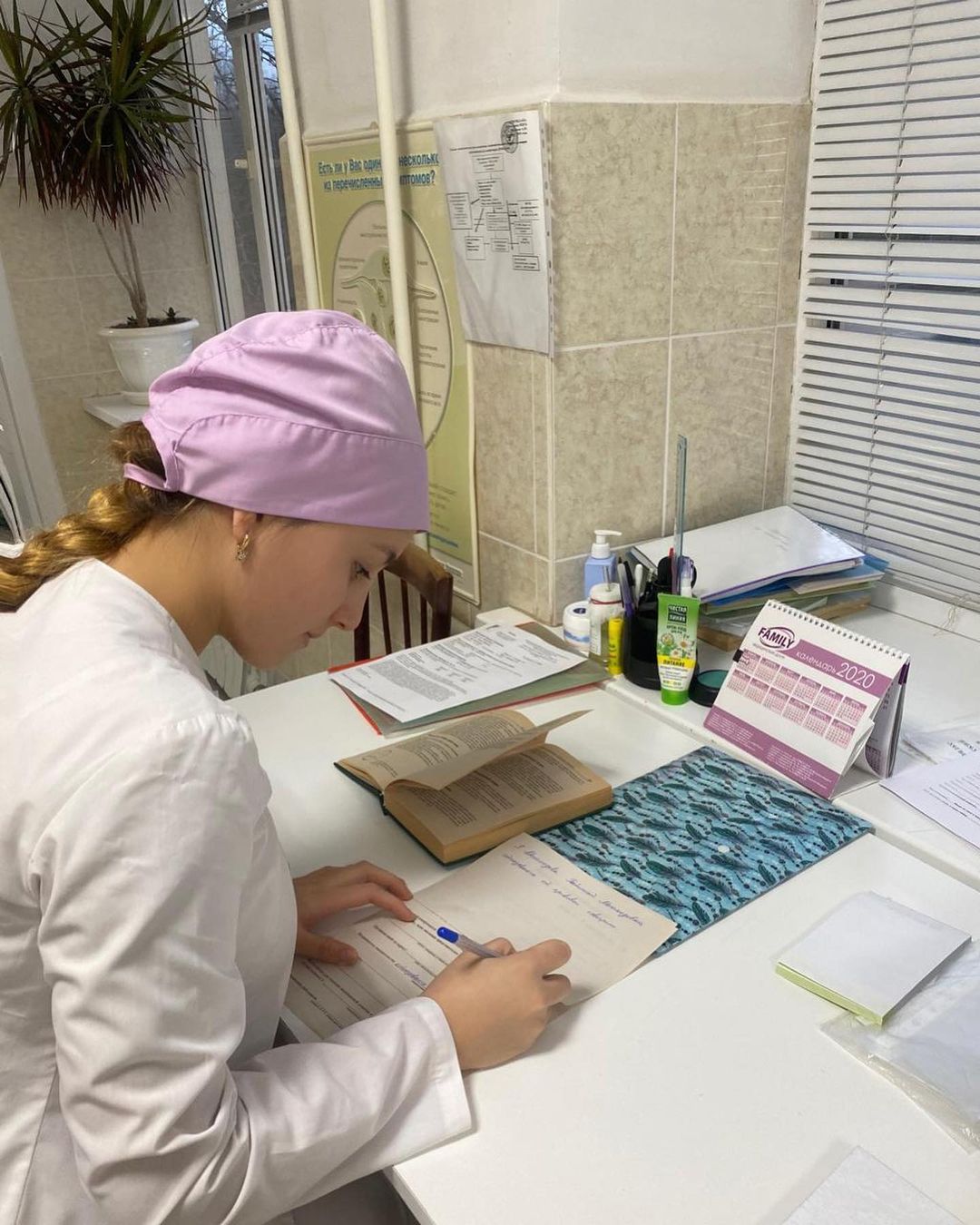 Производственная практика в Избербашской центральной городской больнице