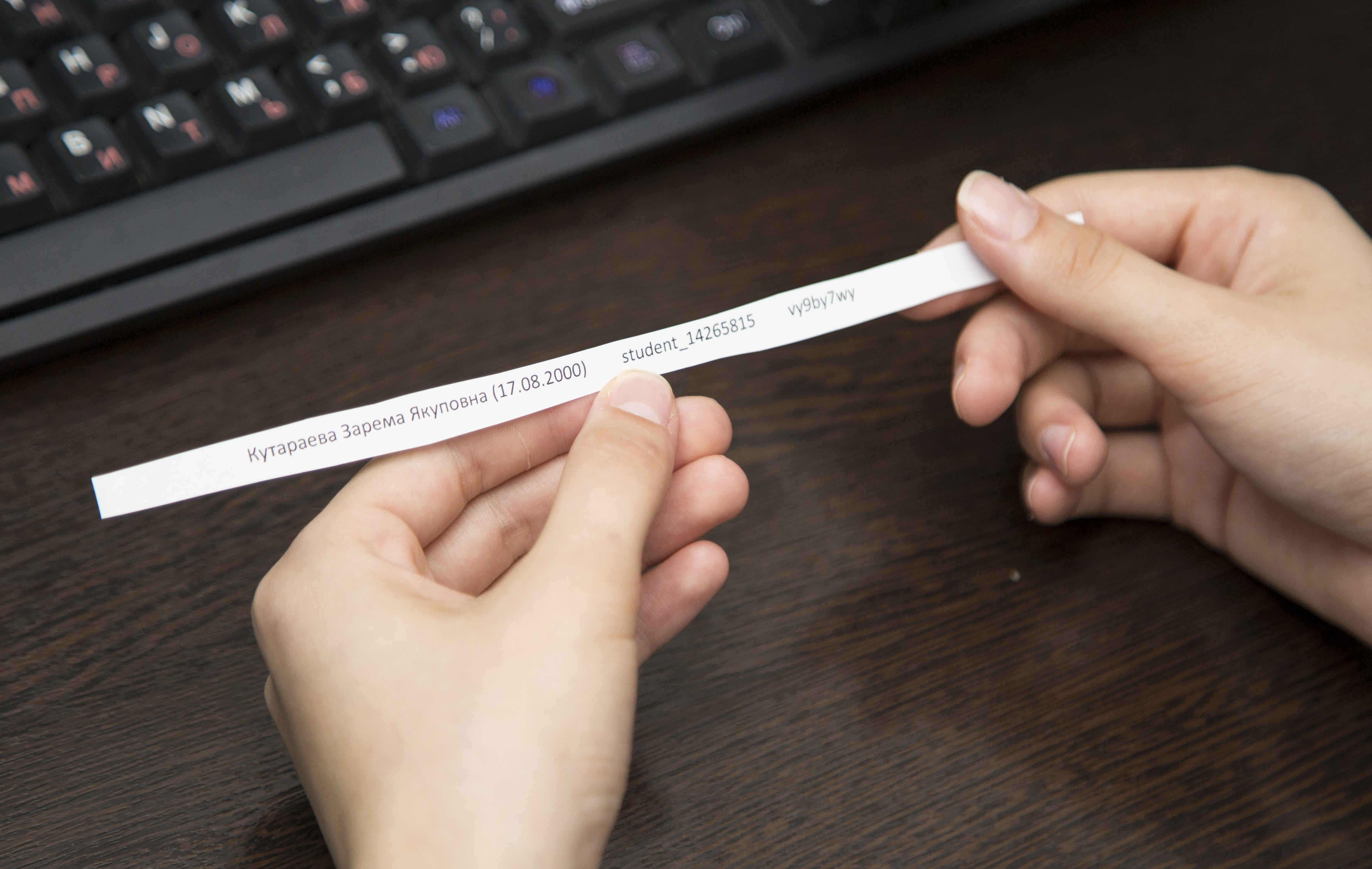 I этап первичной аккредитации специалиста.