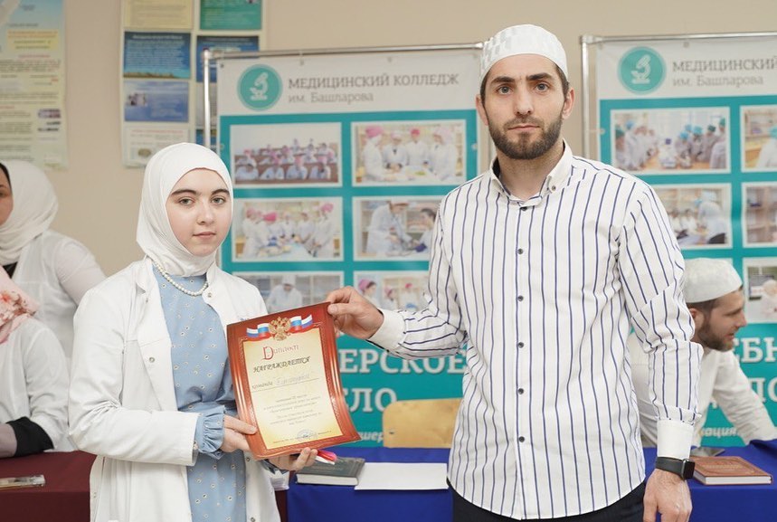 «Игра с умом».