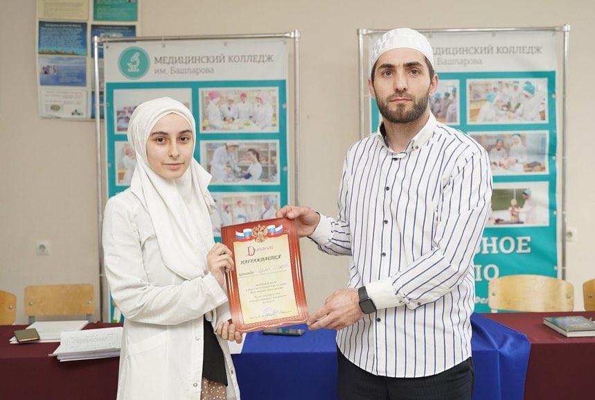 «Игра с умом».