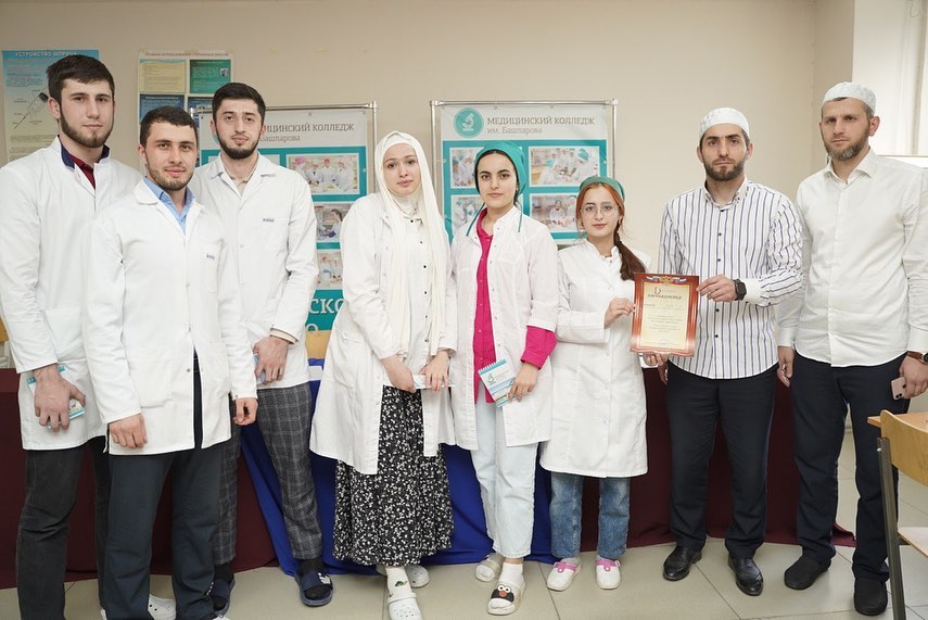 «Игра с умом».