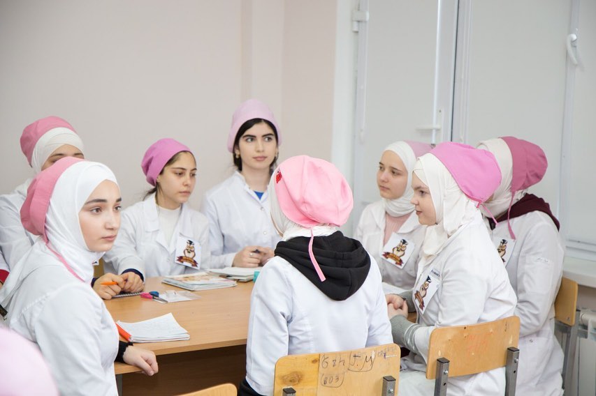 Игра-викторина приуроченную ко Дню конституции России.