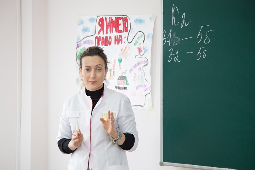 Игра-викторина приуроченную ко Дню конституции России.