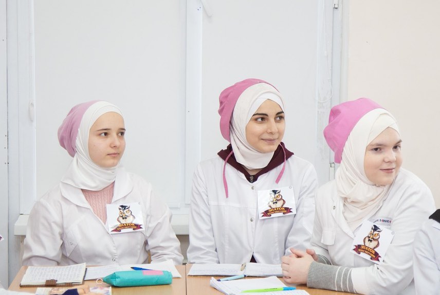 Игра-викторина приуроченную ко Дню конституции России.