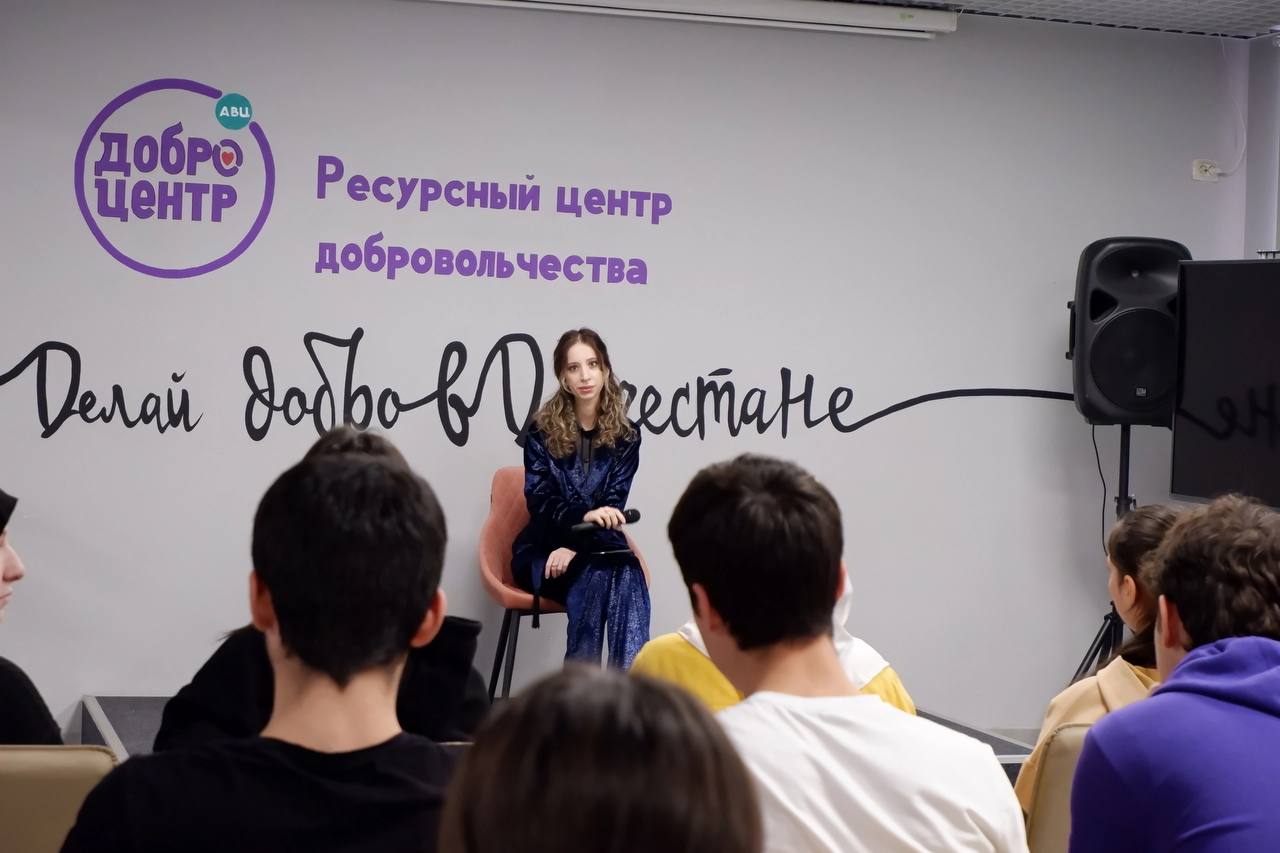 II республиканский форум по профилактике и лечению ВИЧ / СПИДА