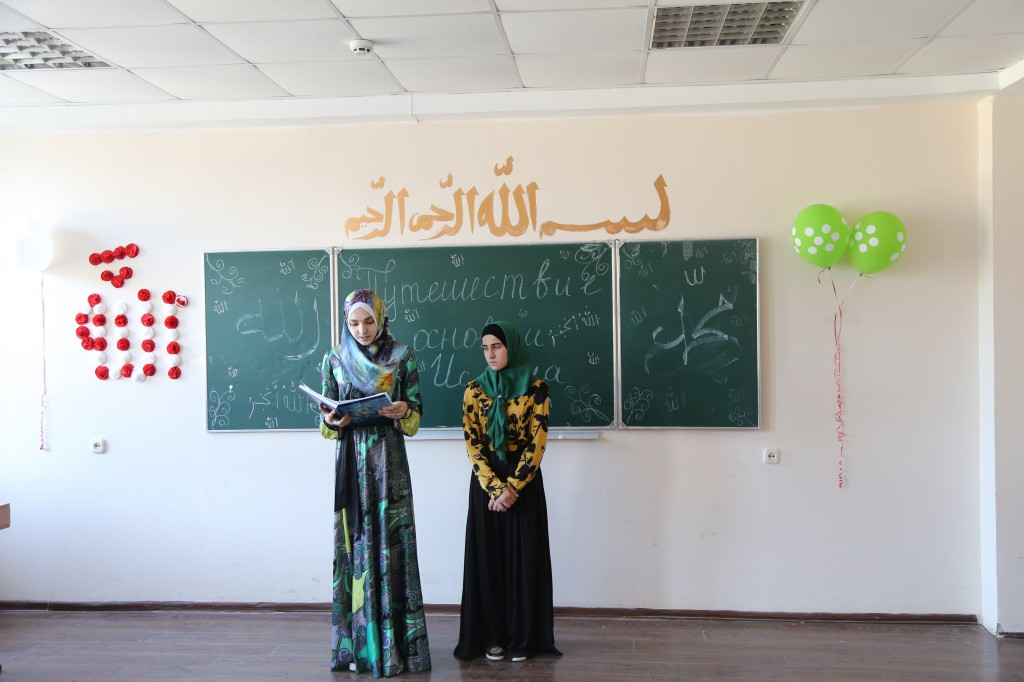 Открытый урок на тему «Путешествие по основам Ислама» провели студенты первого курса. Открытый урок на тему «Путешествие по основам Ислама» провели студенты первого курса.