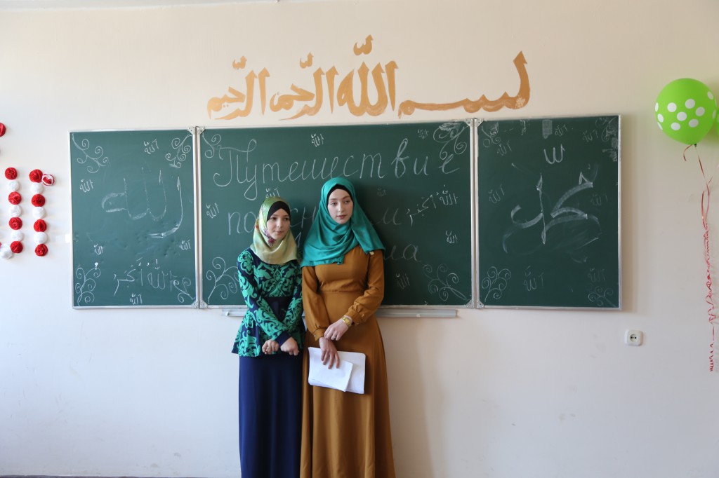 Открытый урок на тему «Путешествие по основам Ислама» провели студенты первого курса. Открытый урок на тему «Путешествие по основам Ислама» провели студенты первого курса.