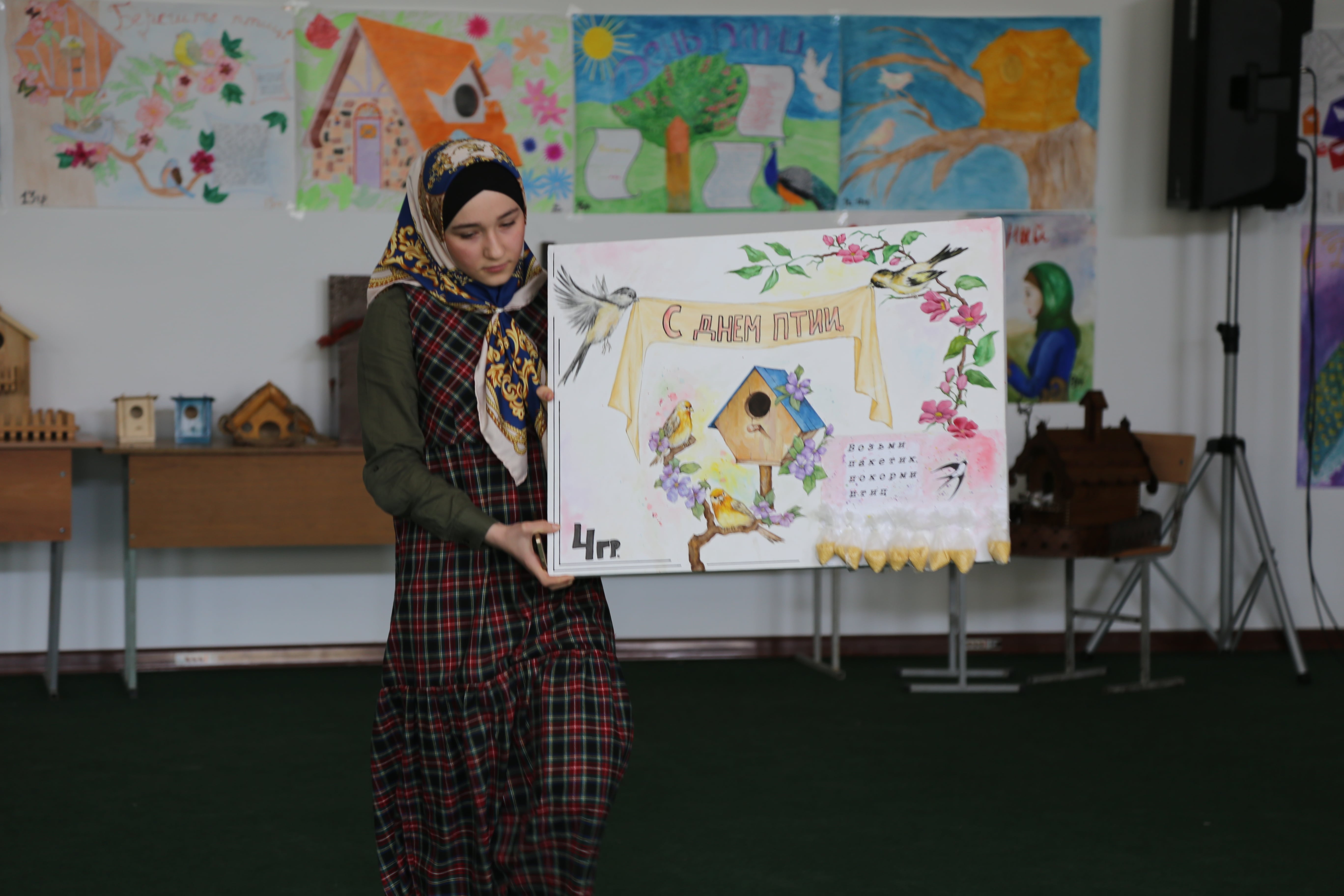 Весна пришла - запели птицы!!! Весна пришла - запели птицы!!!