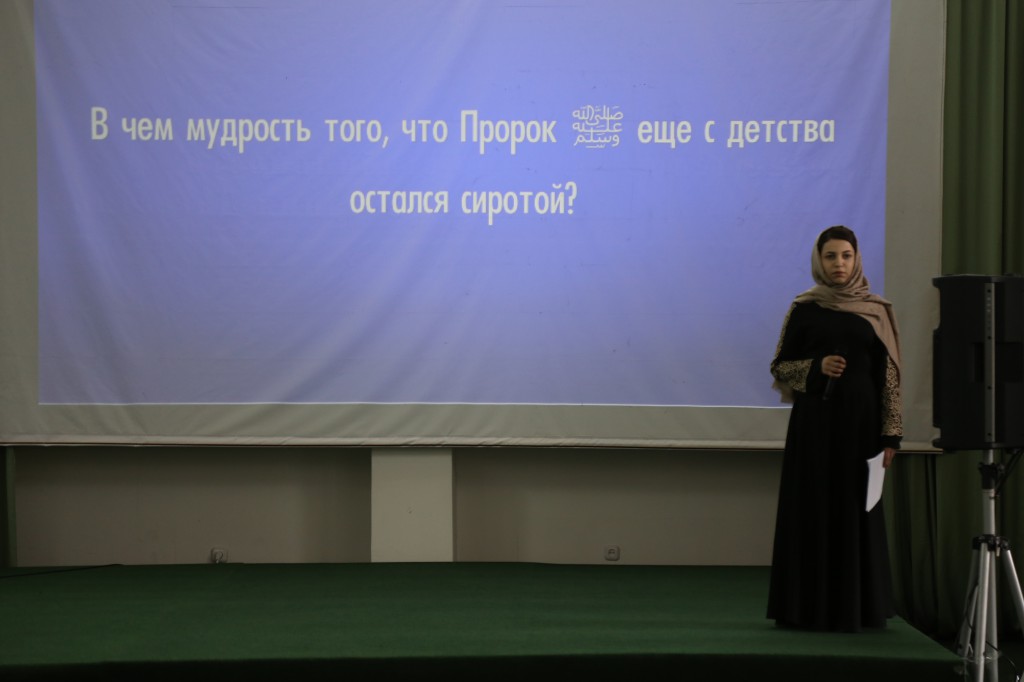 В медицинском колледже имени Башларова проводится конкурс по жизнеописанию Пророка Мухаммада (да благословит его Аллах и да приветствует) В медицинском колледже имени Башларова проводится конкурс по жизнеописанию Пророка Мухаммада (да благословит его Аллах и да приветствует)