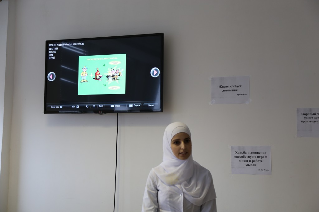 Преподаватель Медицинского колледжа имени Башларова Алиева З.А. со студентами третьего курса провела открытый урок на тему «Мое здоровье в моих руках»