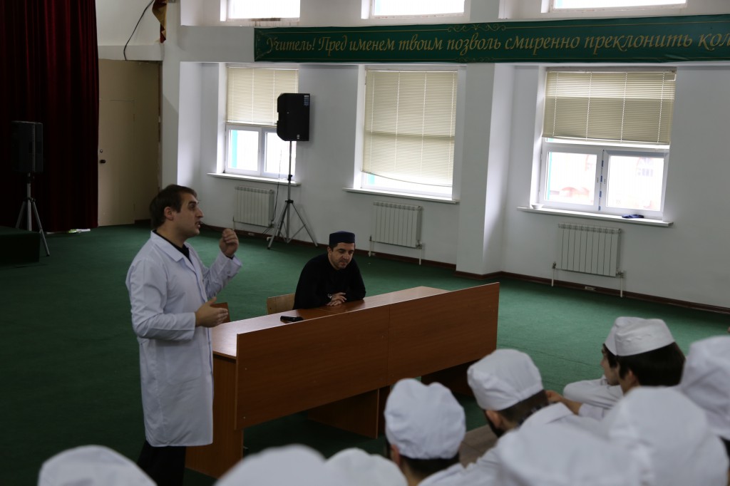 Преподаватель Медицинского колледжа имени Башларова Исрапилов М.М. провел лекцию студентам колледжа на тему «Одурманивающий путь к смерти» Преподаватель Медицинского колледжа имени Башларова Исрапилов М.М. провел лекцию студентам колледжа на тему «Одурманивающий путь к смерти»