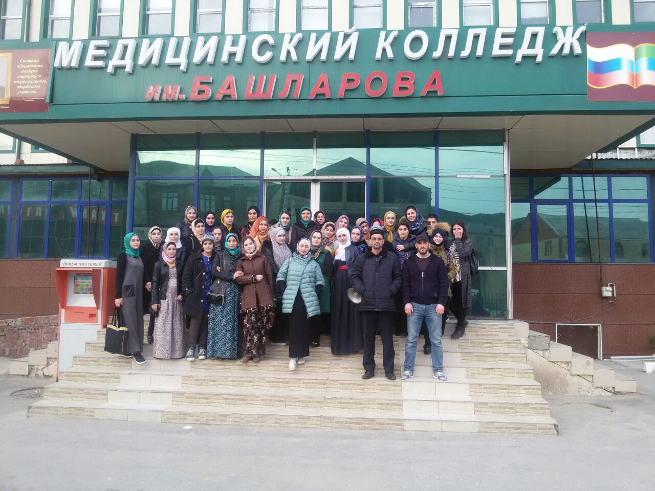 В Дербенте побывали студенты и преподаватели медицинского колледжа имени Башларова с целью посетить величайшие достопримечательности исламского мира В Дербенте побывали студенты и преподаватели медицинского колледжа имени Башларова с целью посетить величайшие достопримечательности исламского мира