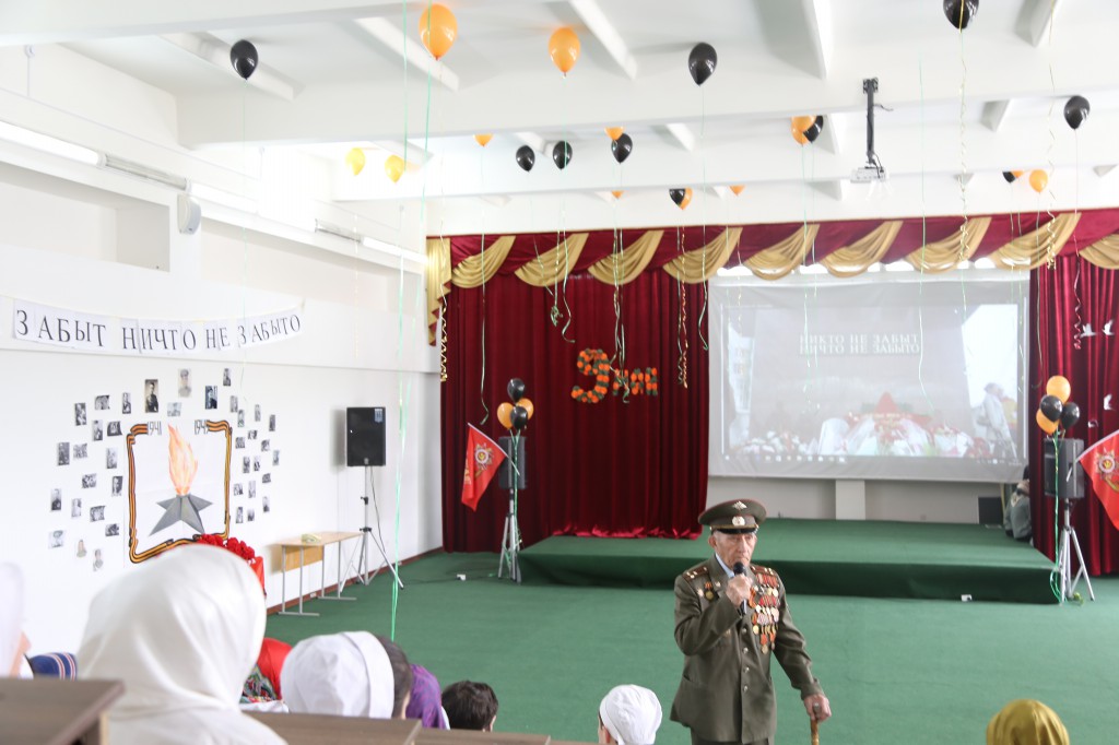 7 мая 2016 года в колледже прошло торжественное мероприятие, посвященное 71-ой годовщине Дня Победы в Великой Отечественной войне 7 мая 2016 года в колледже прошло торжественное мероприятие, посвященное 71-ой годовщине Дня Победы в Великой Отечественной войне