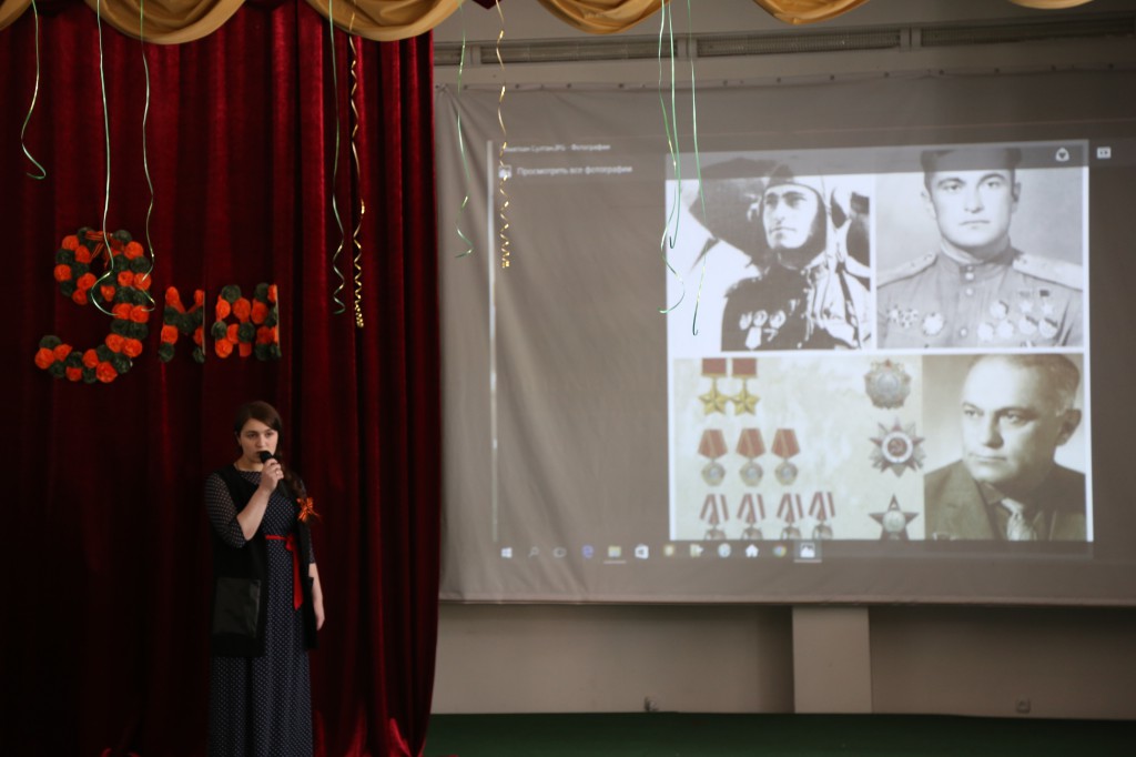 7 мая 2016 года в колледже прошло торжественное мероприятие, посвященное 71-ой годовщине Дня Победы в Великой Отечественной войне 7 мая 2016 года в колледже прошло торжественное мероприятие, посвященное 71-ой годовщине Дня Победы в Великой Отечественной войне