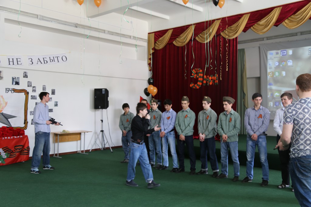 7 мая 2016 года в колледже прошло торжественное мероприятие, посвященное 71-ой годовщине Дня Победы в Великой Отечественной войне 7 мая 2016 года в колледже прошло торжественное мероприятие, посвященное 71-ой годовщине Дня Победы в Великой Отечественной войне