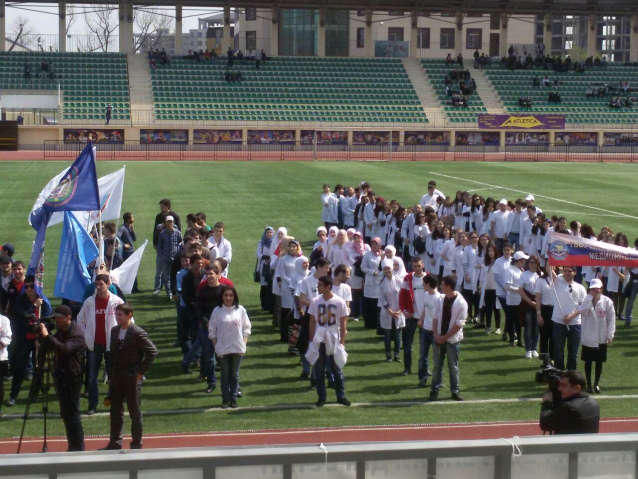 Студенты медицинского колледжа имени Башларова приняли участие в молодежном спортивно-оздоровительном фестивале Студенты медицинского колледжа имени Башларова приняли участие в молодежном спортивно-оздоровительном фестивале