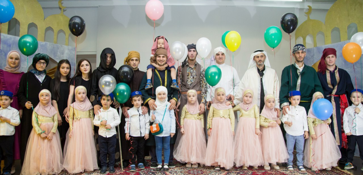 Вечер посвященный священному месяцу "Любимый Рамадан"