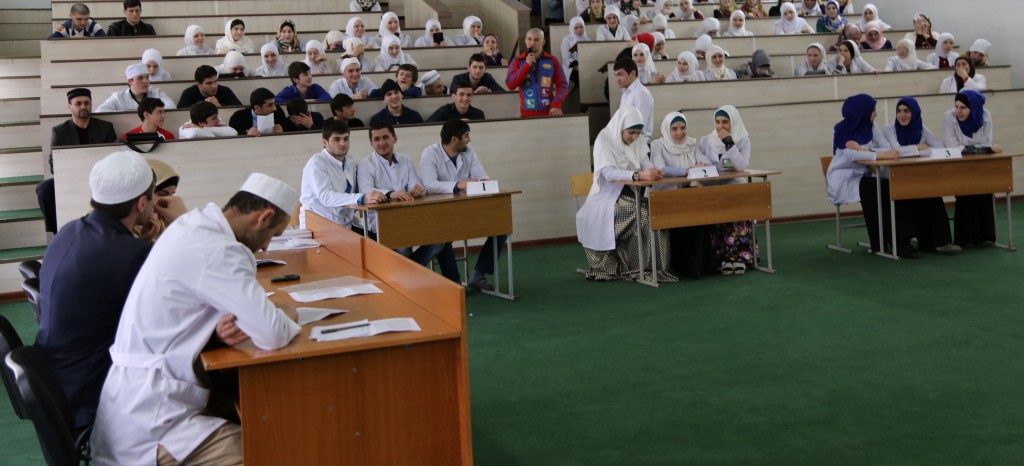 В медицинском колледже имени Башларова прошел финал конкурса по жизнеописанию Пророка Мухаммада В медицинском колледже имени Башларова прошел финал конкурса по жизнеописанию Пророка Мухаммада