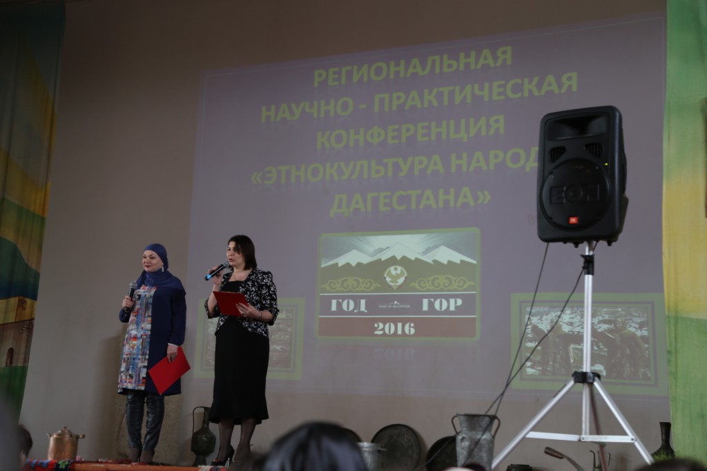 Студенты медицинского колледжа имени Башларова приняли участие в региональной научно – практической конференции «Этнокультура народов Дагестана» Студенты медицинского колледжа имени Башларова приняли участие в региональной научно – практической конференции «Этнокультура народов Дагестана»